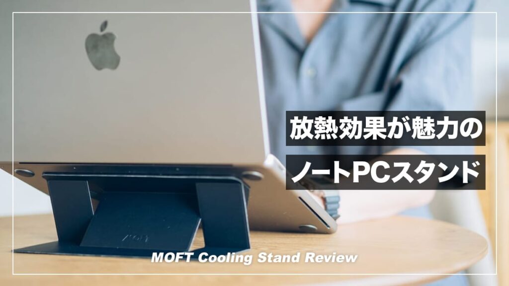 りんご様限定。 ジムトレーニングとカービィ丼の楽しみ