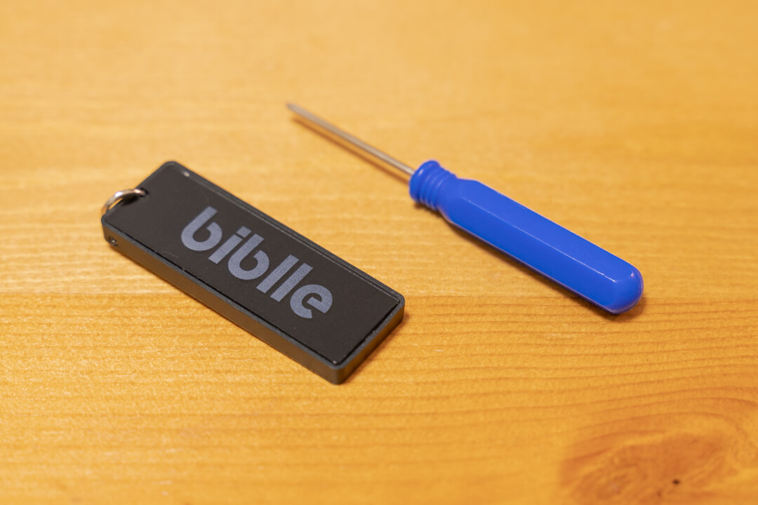 スマートタグbiblle（ビブル）は電池交換可能