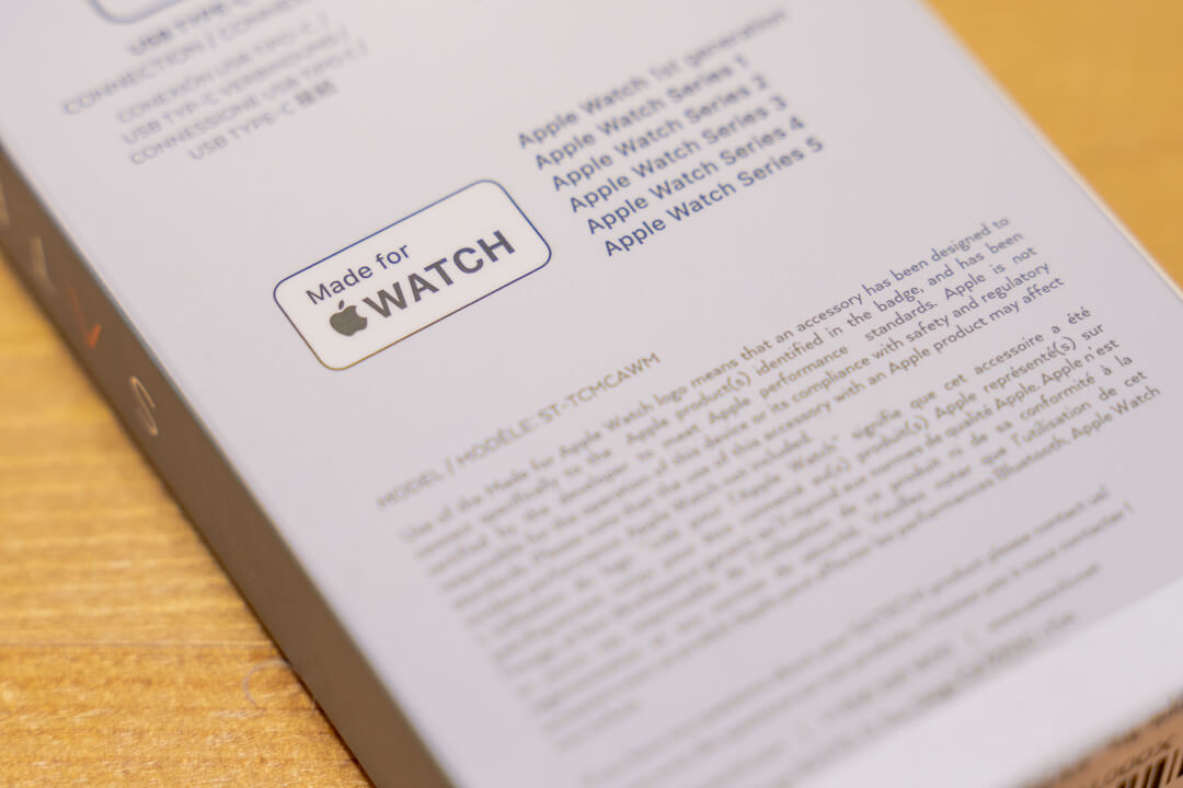 Satechi USB-C Apple Watch 充電ドックはMFi対応