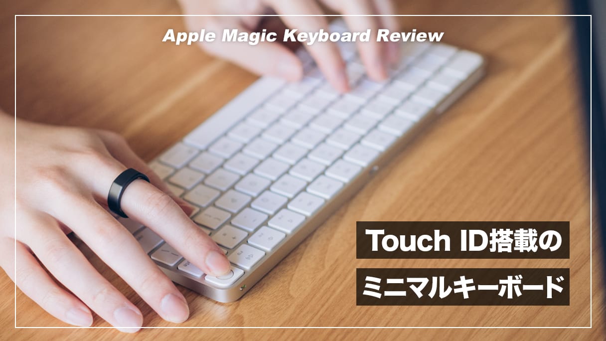 APPLE MAGIC KEYBOARD(テンキーツキ-JIS) っぽい スペースグレイ