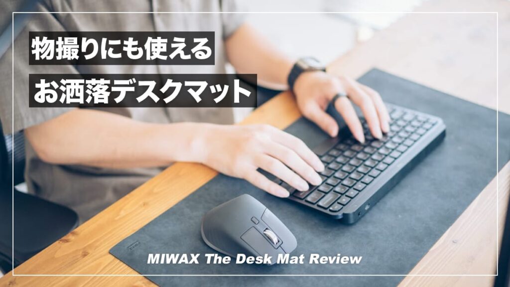 即使用可サバキZ dg高レート オバガXマットinJust みみみ様3面テンプレ デュエルマスターズ DMGP2024 みみみさん デッキレシピ詳細