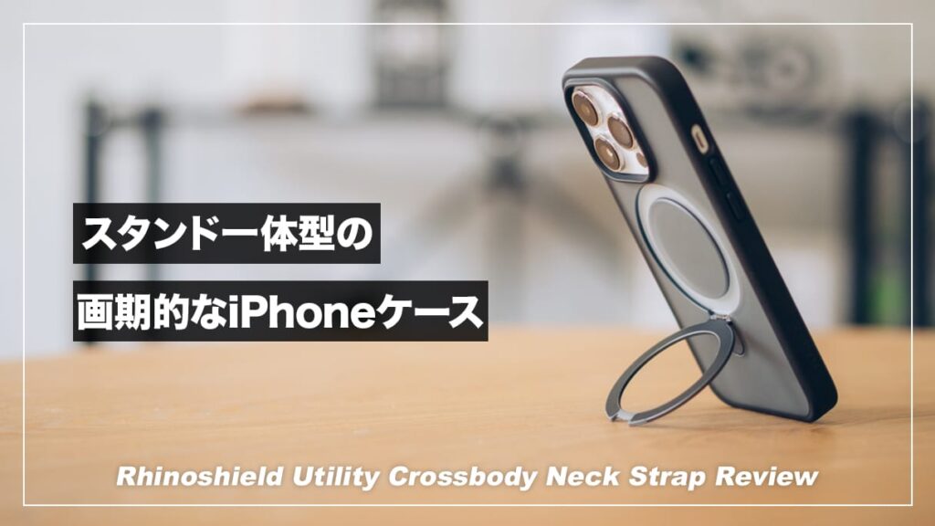 iPhone - terara様　iPhone12 2台分 iPhoneケース】 2WAYストラップ LOGO(ロゴ) | スマホケース