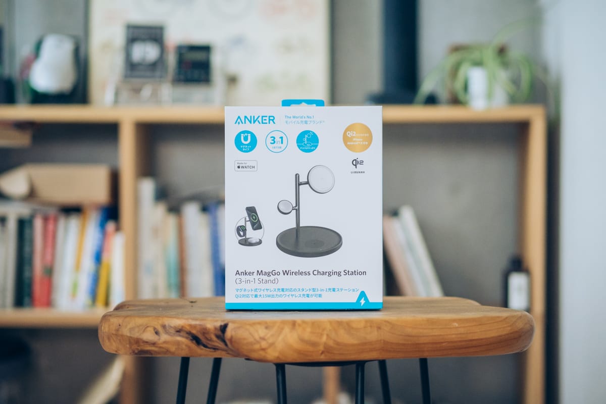 Anker MagGo Wireless Charging Station(3-in-1 stand)のパッケージ