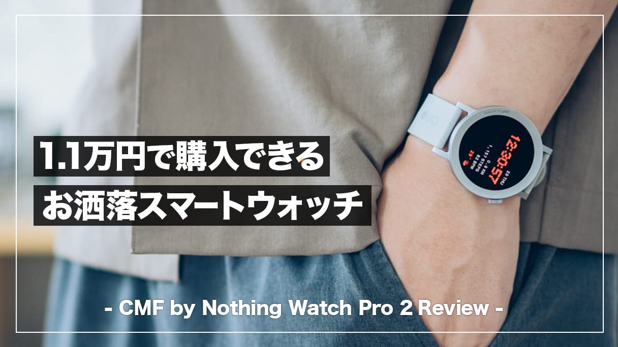 時計 NOTHING WATCH PRO 2 Amazon.com: Nothing Watch Pro 2 Smartwatch 1.32” 120 Sports