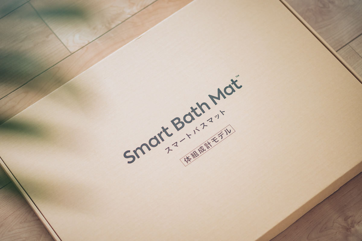 SmartBathMatの商品パッケージ
