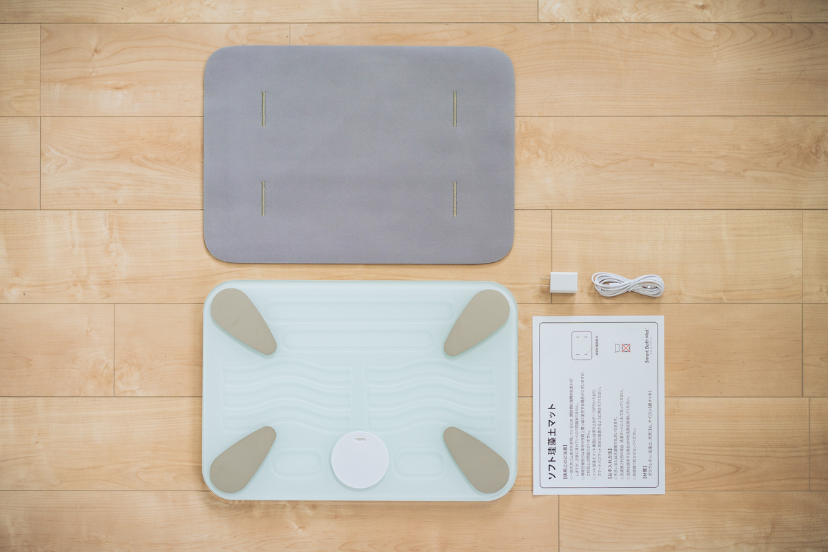 SmartBathMatの付属品一覧