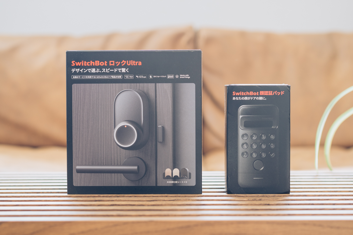SwitchBot ロックUltraの製品パッケージ