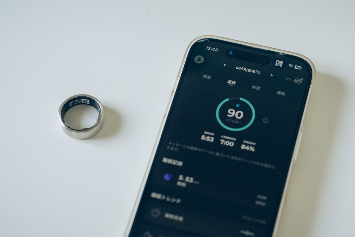 SOXAI RING 1.1とiPhoneのアプリ画面