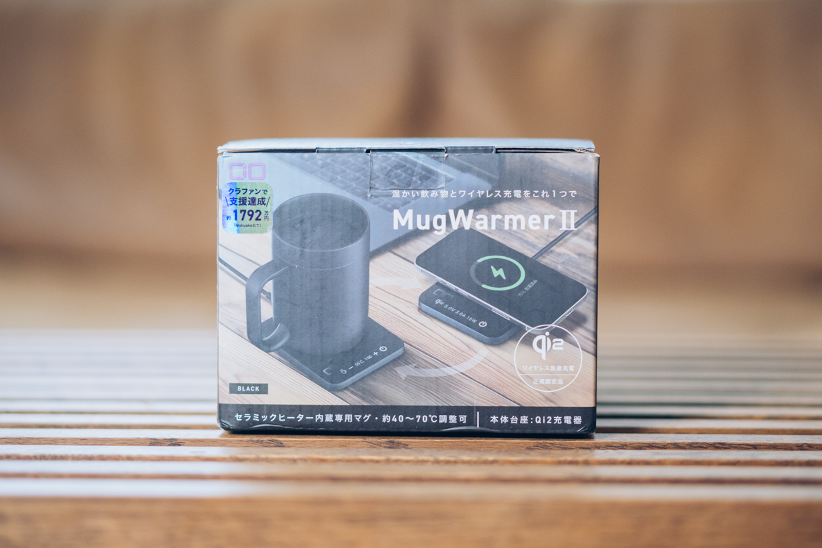 CIO マグウォーマー2の化粧箱