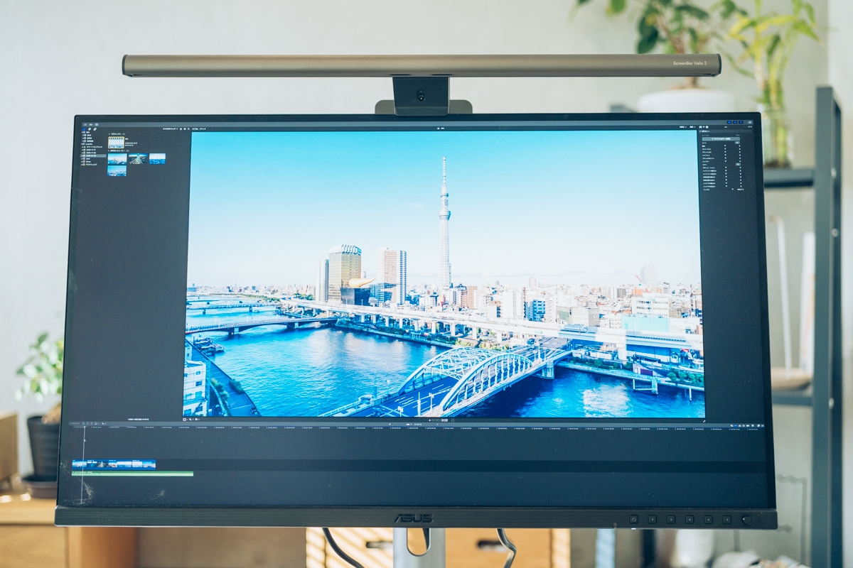 ASUS ProArt Display PA27JCVで4K映像を動画編集