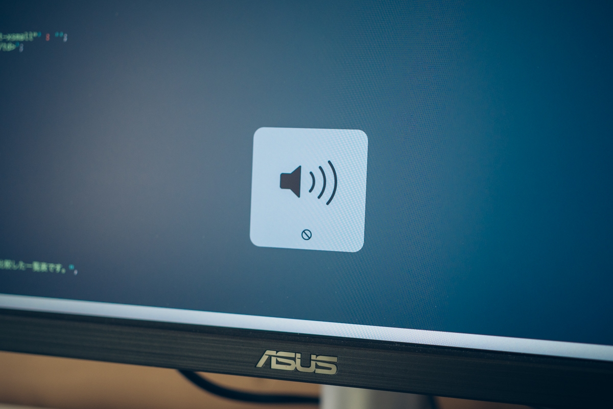 ASUS ProArt Display PA27JCVは音量調整がしづらい