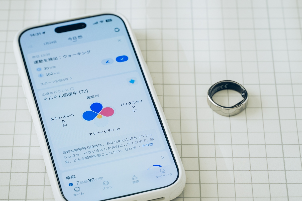RingConn Gen 2 AirとiPhone