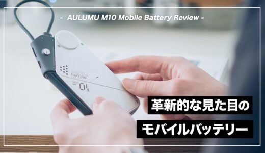 下のソーシャルリンクからフォロー