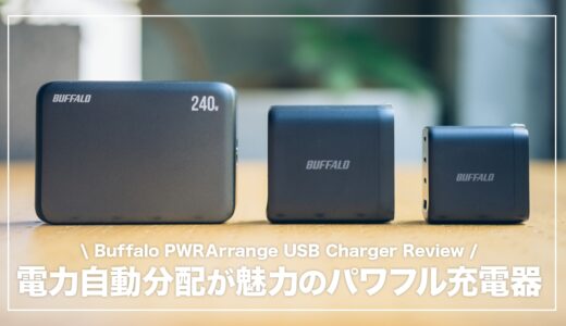 下のソーシャルリンクからフォロー