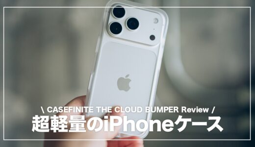 下のソーシャルリンクからフォロー
