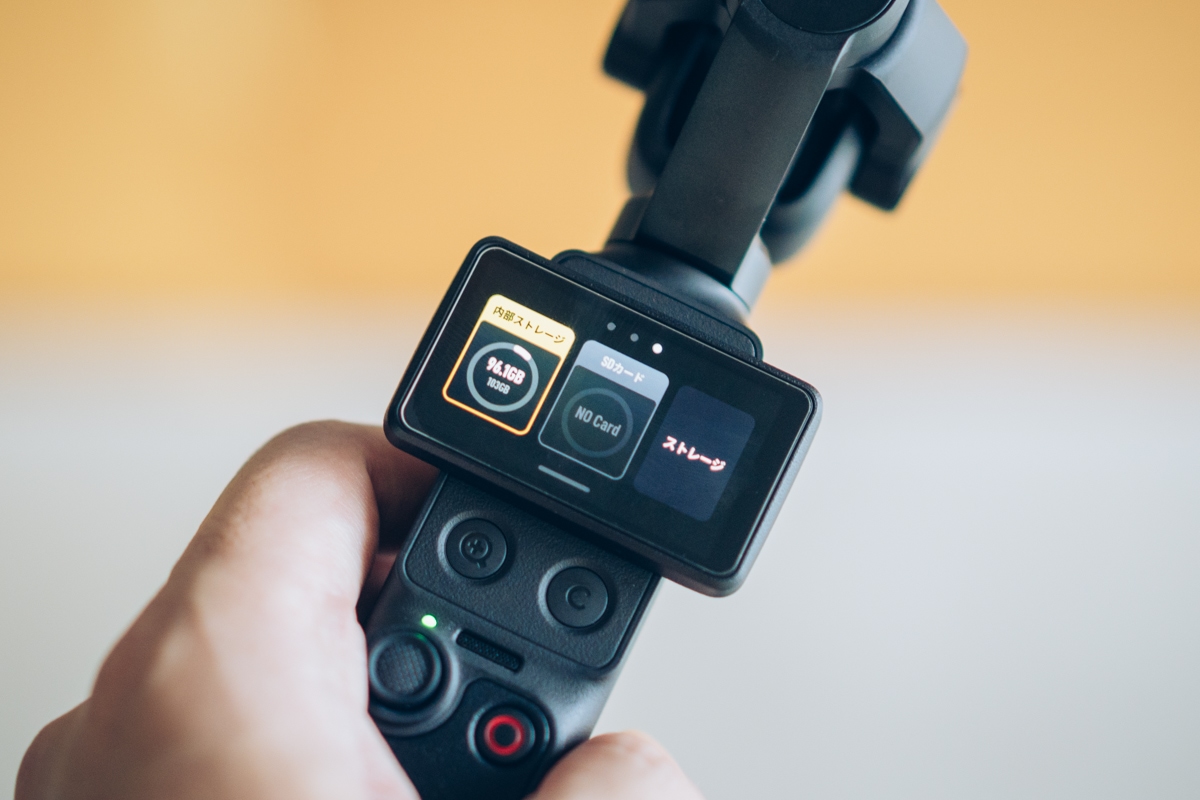 Osmo Pocket 4Pの内蔵ストレージ残量とmicroSDカードスロット